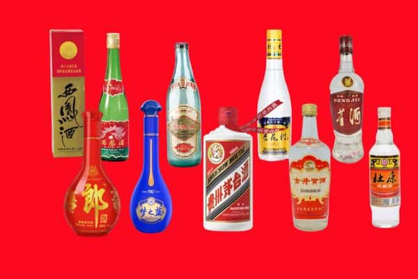 奇台县回收烟酒